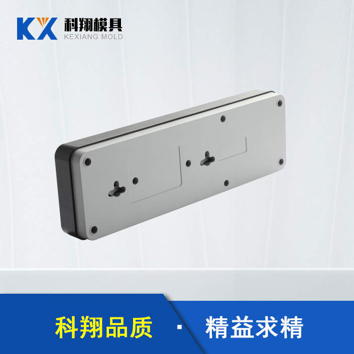 塑膠模具是做什么的，塑膠模具和注塑模具的區(qū)別