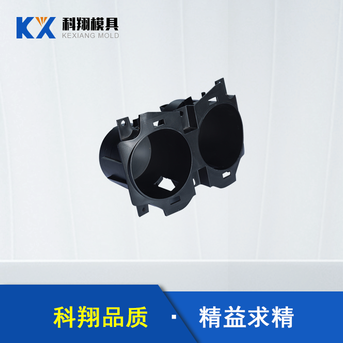 塑膠模具類型有哪些？有哪些應(yīng)用于汽車配件？
